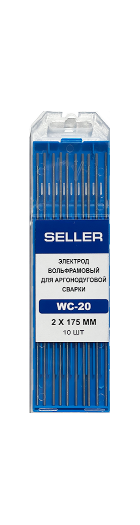 Пруток алюминиевый SELLER TIG 5183