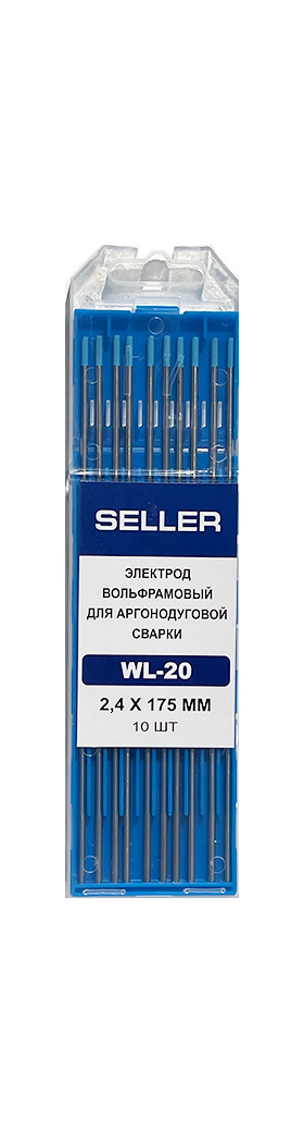 Электроды SELLER WL—20