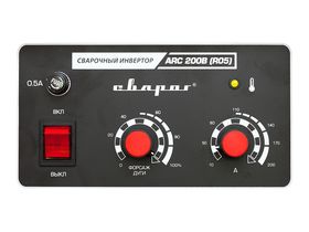 СВАРОГ ARCTIC ARC 200В (R05) 220 В с сертификатом НАКС