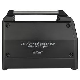 Сварочный инвертор RILON MMA 160 Digital (220 В)