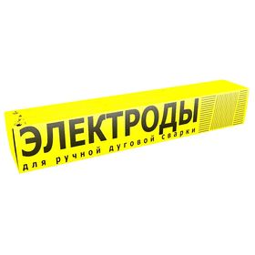 Электроды РИМЕТАЛК ЭА-395/9, 5,0мм